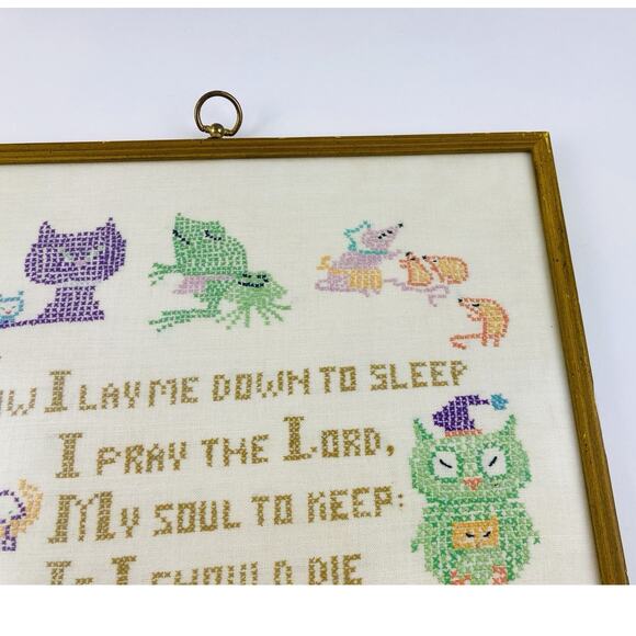 Needlepoint Lullaby Child's Prayer Now I Lay Me Down To Sleep Framed Animals Owl - Picture 5 of 13
